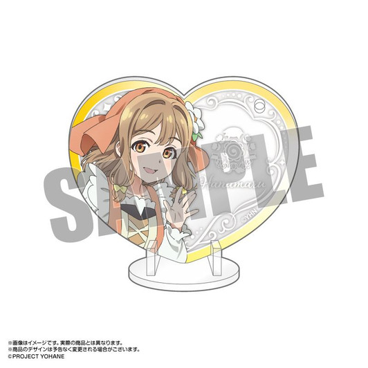 amiami Pikuria Acrylic Keychain & Stand - Hanamaru (Yohane the Parhelion - SUNSHINE in the MIRROR)