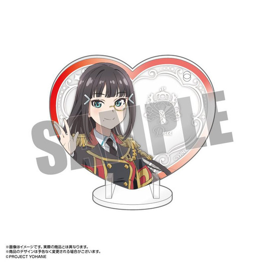 amiami Pikuria Acrylic Keychain & Stand - Dia (Yohane the Parhelion - SUNSHINE in the MIRROR)