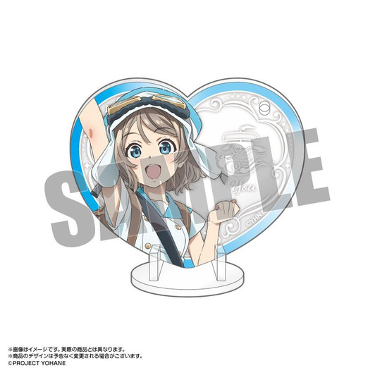 amiami Pikuria Acrylic Keychain & Stand - You (Yohane the Parhelion - SUNSHINE in the MIRROR)