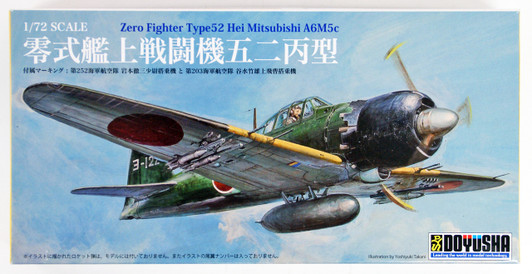 Doyusha 400913 Type 52 Zero Fighter Hei Mitsubishi A6M5c 1/72 Scale Plastic Kit