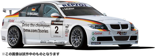 Platz Racing Series 1/24 BMW 320si E90 2008 WTCC Brands Hatch Winner Plastic Model