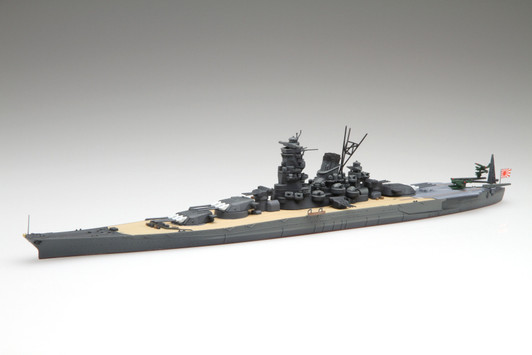 Fujimi TOKU 1/700 Japanese Navy Battleship Yamato (Completed in 1944) Plastic Model