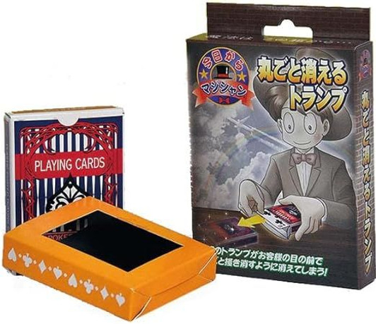 Playing Cards That Disappear Whole (Magic Trick)