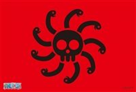 Ensky 150-218 Jigsaw Puzzle One Piece Kuja Pirates (150 Pieces)