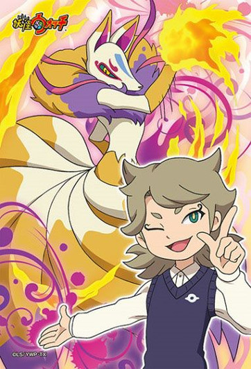 Ensky 150-516 Jigsaw Puzzle Yo-kai Watch I'll Make You Squeak (150 Pieces)