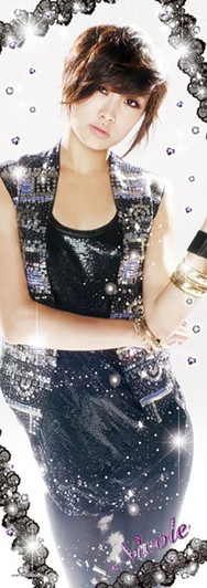 Ensky 352-30 Jigsaw Puzzle Kara Jung Nicole (352 Pieces)