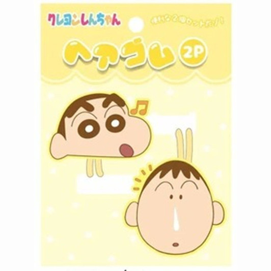 Crayon Shin-chan Hairbands Shin & Bo-chan