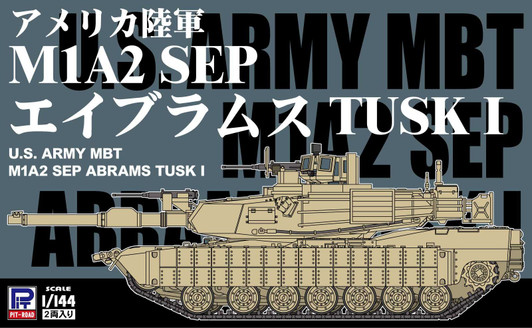 Pit-Road 1/144 U.S. Army MBT M1A2 SEP Abrams TUSK I Plastic Model
