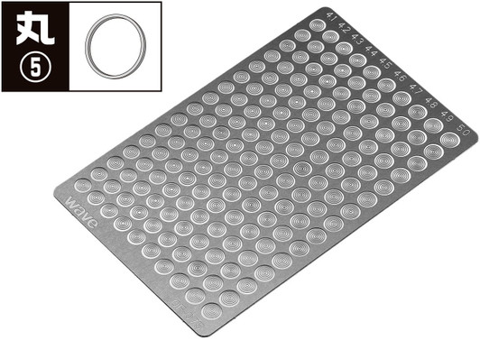 Wave Basic Etching Parts - Circle (Type 5)