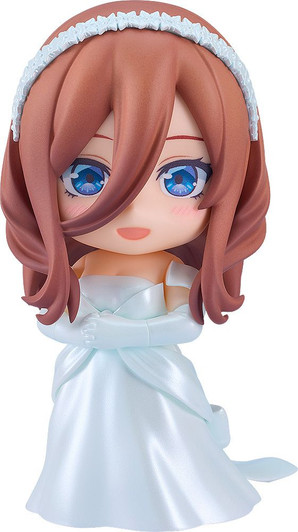 Good Smile Company Nendoroid Miku Nakano Wedding Dress Ver. Figure (The Quintessential Quintuplets)