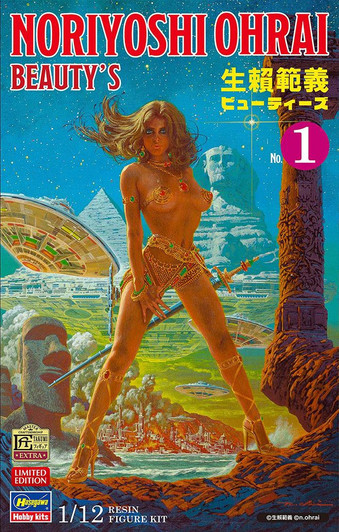 Hasegawa 1/12 Noriyoshi Ohrai Beauties No.1 Resin Figure Kit