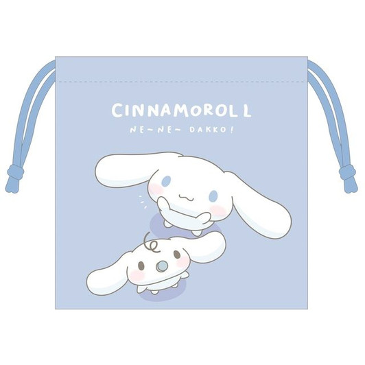  Cinnamoroll Japanese Sanskrit Sanrio Character : Office  Products