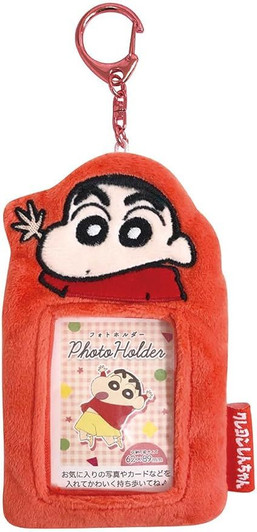 Other Crayon Shin-chan Fuzzy Photo Frame Keychain Shin-chan