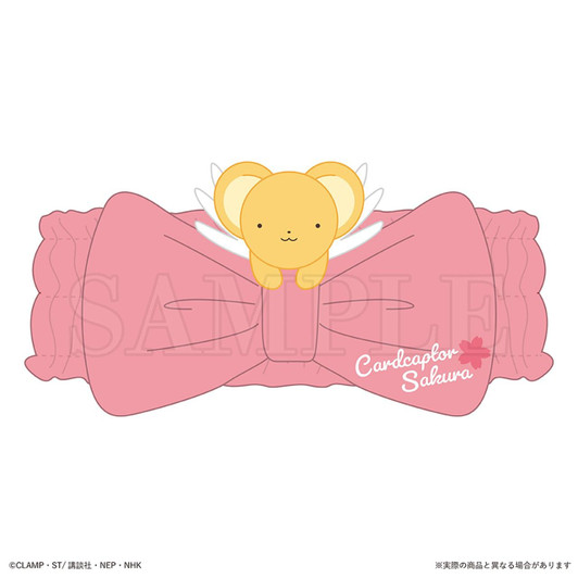 T's Factory Cardcaptor Sakura Hair Band Kero