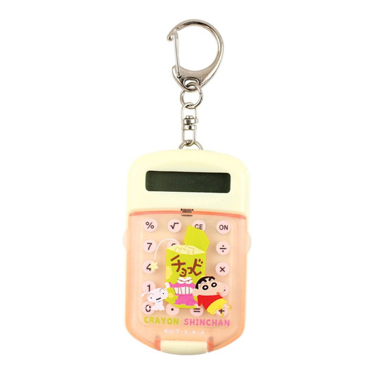 T's Factory Crayon Shin-chan Mini Clear Cover Calculator Keychain Chocobi