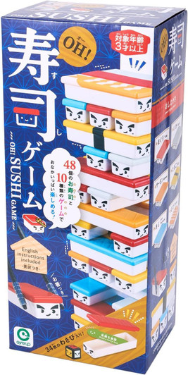 Takara Tomy Kawada Stacking Game Oh! Sushi Themed