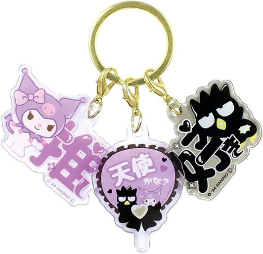 T's Factory Sanrio Sukipi 3 Charm Keychain Purple & Black