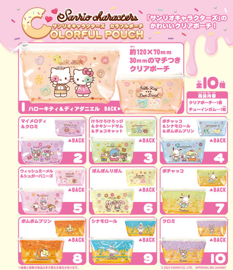 Sanrio Characters Colorful Pouch Collection 10pcs Complete Box