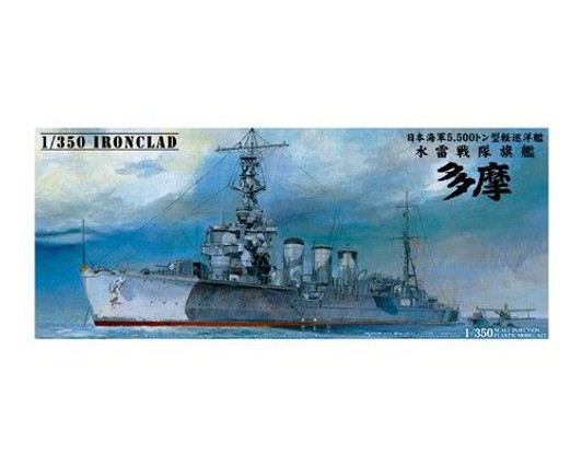 Aoshima 1/350 IJN Ironclad Light Cruiser Tama Plastic Model