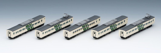 Tomix 98568 JR Series 185-0 Limited Express Train (Odoriko/Reinforced Obstacle Deflector) 5 Cars Add-on Set (N scale)