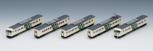 Tomix 98567 JR Series 185-0 Limited Express Train (Odoriko/Reinforced Obstacle Deflector) 5 Cars Set B (N scale)