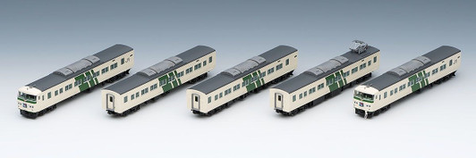 TOMIX 98133＋98134 KATO 10-1453＋10-1507 98409 Series E233-5000 (Keiyo Line) 4 Cars Set (N scale)