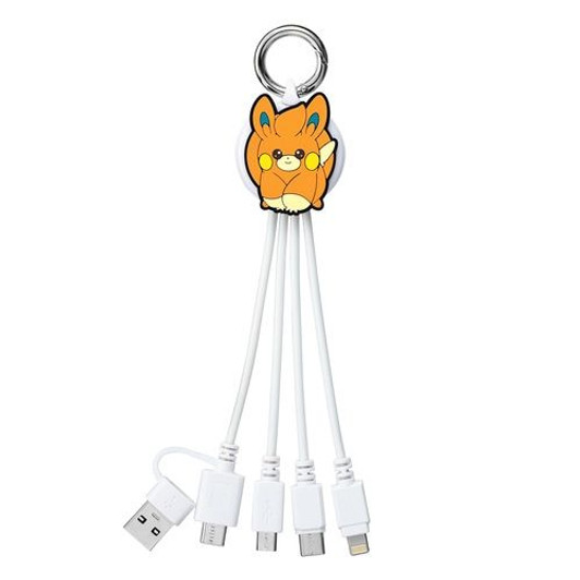Pokemon Center Original Multiple Charging Cable Pawmi