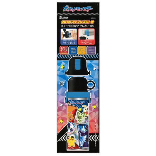  Skater Pokemon Center Original 2-way Drinking Bottle 