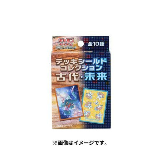 Pokemon Center Original Pokemon Card Game TCG Deck Sleeves Iron Hands Ancient & Future
