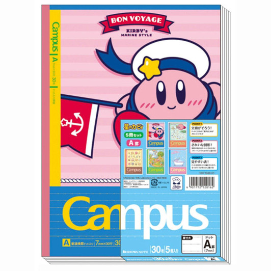  Showa Note Kirby Campus B5 Notebook (Pack of 5) 