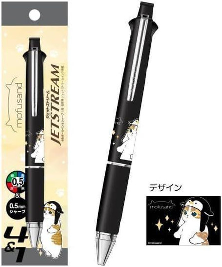  Ensky mofusand Multifunction Pen 4 & 1 Jetstream (Envy Gaze) 