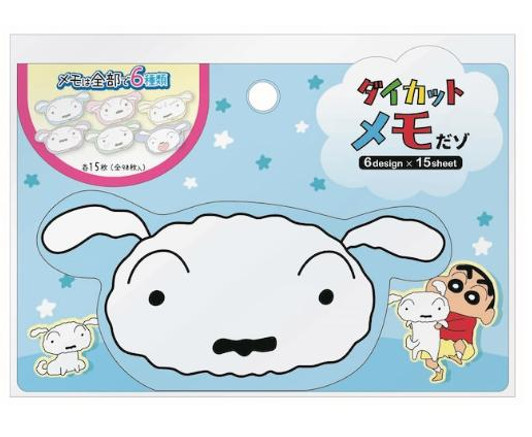  T's Factory Crayon Shin-chan Die-cut Memo Shiro 