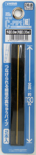 Wave Option System OP565 New C Pipe (Fine) 0.8mm