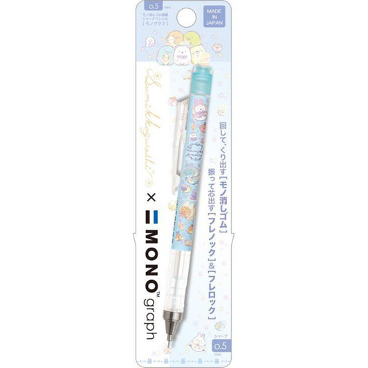 San-x Sumikko Gurashi Monograph Mechanical Pencil 0.5mm PH19904