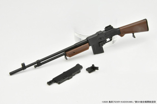  Tomytec Military Series 1/12 Little Armory LASW06 'Strike Witches ROAD to BERLIN' M1918BAR Plastic Model (2pcs Set) 