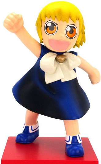  Ken Elephant Gash Bell Polystone Figure (Zatch Bell) 