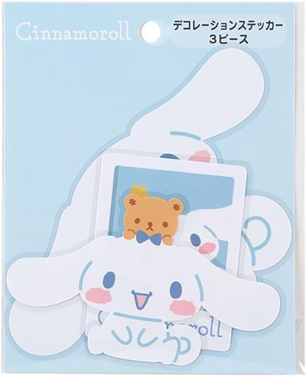 Cute Cinnamoroll Items | Sanrio Cinnamoroll | Plaza Japan - Page 3