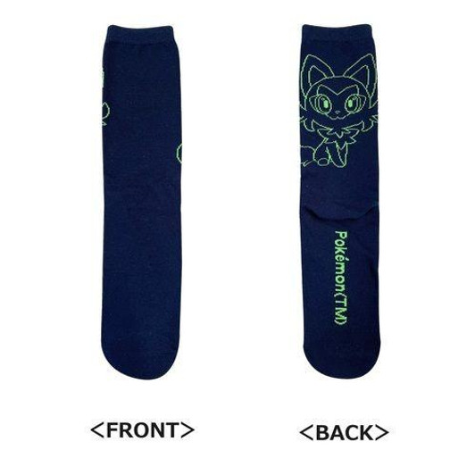  Pokemon Center Original High Socks Sprigatito Black (25~27cm) 