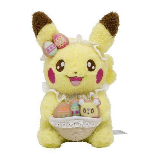  Pokemon Center Original Plush Pikachu (Pokemon Yum Yum Easter) 