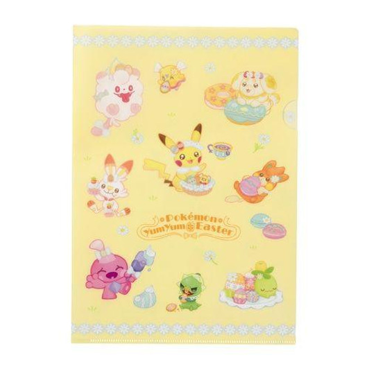  Pokemon Center Original File (Pokemon Yum Yum Easter) 