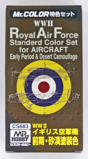 GSI Creos Mr.Hobby CS683 Mr. WWII Royal Air Force Color Set for Aircraft