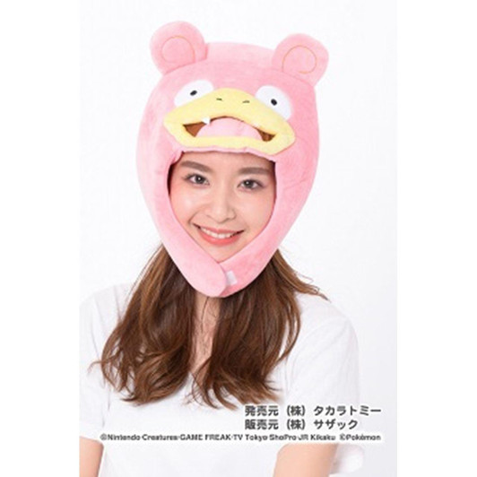 Other Pokemon Costume Headwear Slowpoke 