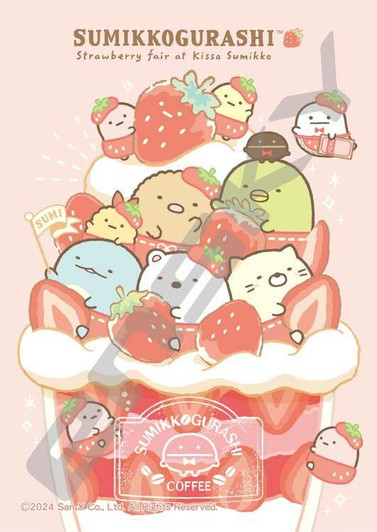  Ensky 208-ML06 Jigsaw Puzzle Sumikko Gurashi Strawberry Fair Parfait (208 Pieces) 