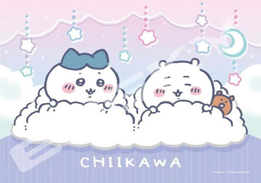  Ensky 208-AC78 Jigsaw Puzzle Chiikawa Bedtime (208 Pieces) 