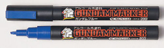 Bandai - Gundam Marker Metallic Green - GM18