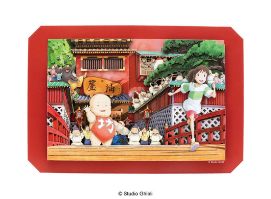  Ensky Paper Theater Studio Ghibli Spirited Away Sayonara Yuya 