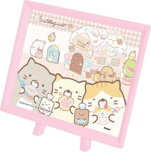  Ensky MA-82 Jigsaw Puzzle Sumikko Gurashi Cat Siblings and Snack House (150 Pieces) 