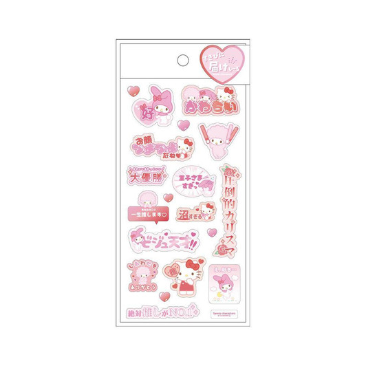 Sanrio Stickers Sukipi Pink & Red