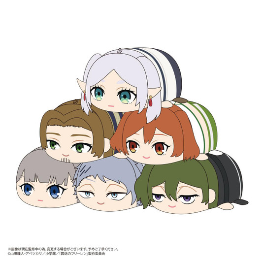  Max Limited Frieren: Beyond Journey's End Potekoro Mascot Plush Vol.2 6pcs Complete Box 