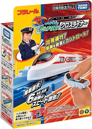  Takara Tomy Plarail You drive! Grip Mascon Train and Controller Set Cross Liner 